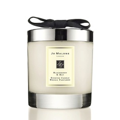 Свеча ароматическая JO MALONE LONDON Свеча ароматная Blackberry & Bay Home Candle