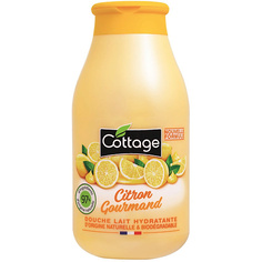 Гель для душа COTTAGE Молочко для душа увлажняющее Moisturizing Shower Milk – Gourmet Lemon