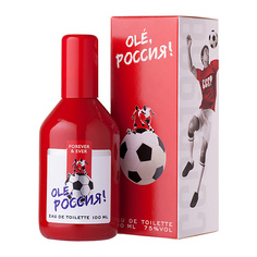 Туалетная вода PARFUMS GENTY Ole, Россия! 100