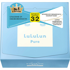 LULULUN Маска для лица “Глубокое Увлажнение Обезвоженной Кожи” Face Mask Pure Moist Blue