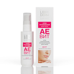 LIBREDERM Крем для лица Aevit Nourishing Face Cream