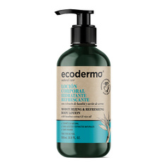 ECODERMA Лосьон для тела увлажняющий и освежающий Moisturizing & Refreshing Body Lotion