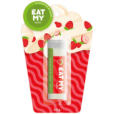 EAT MY Бальзам для губ "Земляника со сливками" Strawberries & Cream