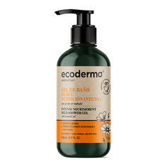 ECODERMA Гель для душа интенсивно питающий кожу Intense Nourishment Mild Shower Gel