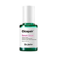 Сыворотка для лица DR. JART+ Восстанавливающая сыворотка антистресс Cicapair Serum