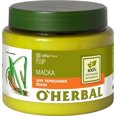 Маска для волос OHERBAL Маска для укрепления волос с экстрактом корневищa аира O'herbal