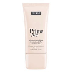 Праймер для лица PUPA Матирующий и сужающий поры праймер для лица PRIME ME
