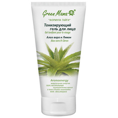 GREEN MAMA Гель для лица тонизирующий Алоэ Вера и лимон Aromaenergy Gel Tonifiant Pour le Visage