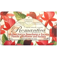 Мыло твердое NESTI DANTE Мыло Romantica Fiesole Gillyflower & Fuchsia