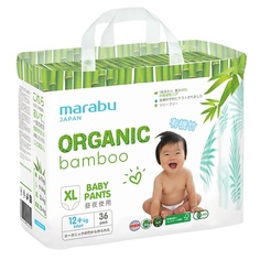 MARABU Подгузники-трусики, Organic Bamboo, размер XL 36