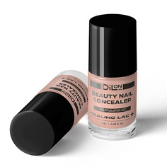 DILON Лак для ногтей Beauty nail concealer