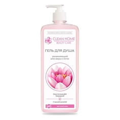 CLEAN HOME BEAUTY CARE Гель для душа Увлажняющий 350.0