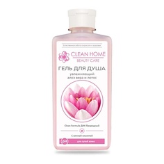 CLEAN HOME BEAUTY CARE Гель для душа Увлажняющий 350.0