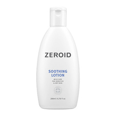 Лосьон для лица ZEROID Смягчающий и успокаивающий лосьон для чувствительной и сухой кожи Soothing