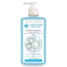 Мыло жидкое CLEAN HOME BEAUTY CARE Крем-мыло Гипоаллергенное 350