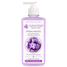 Мыло жидкое CLEAN HOME BEAUTY CARE Крем-мыло Расслабляющее 350.0