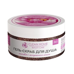 Гель для душа CLEAN HOME BEAUTY CARE Гель-скраб для душа Detox-пилинг с экстрактом лотоса 250.0