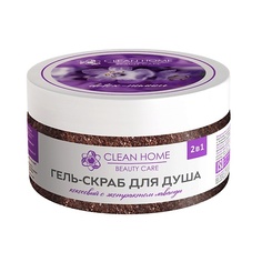 Гель для душа CLEAN HOME BEAUTY CARE Гель-скраб для душа Detox-пилинг с экстрактом лаванды 250.0