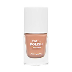 ЛЭТУАЛЬ Лак для ногтей с эффектом гелевого покрытия NAIL POLISH Л'Этуаль