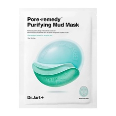 Набор масок для лица DR. JART+ Обновляющая маска для лица с зеленой глиной Dermask Pore∙Remedy Purifuing Mud Mask