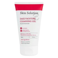 WILD NATURE Гель для умывания для проблемной кожи Skin Solution Daily routine cleansing gel