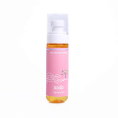 SODA Тоник для лица BALANCING TONER So.Da