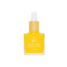 ЛЭТУАЛЬ Масло для ногтей и кутикулы NAIL OIL Апельсин