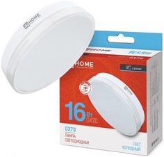 Лампа светодиодная IN HOME 4690612021492 LED-GX70-VC 16Вт 6500К холодный, белый GX70 1520лм