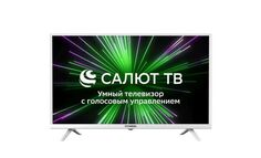 Телевизор Hyundai H-LED32BS5102 LED 32" Салют ТВ Slim Design белый/белый HD 60Hz DVB-T DVB-T2 DVB-C DVB-S DVB-S2 USB WiFi Smart TV