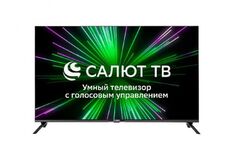 Телевизор Hyundai H-LED43BU7000 LED 43" Салют ТВ Frameless черный 4K Ultra HD 60Hz DVB-T DVB-T2 DVB-C DVB-S DVB-S2 USB WiFi Smart TV