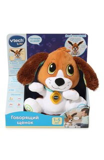 Игрушка Говорящий щенок VTECH