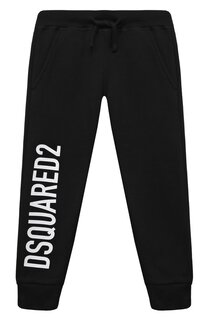 Хлопковые джоггеры Dsquared2