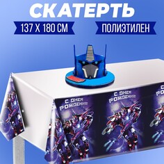 Скатерть одноразовая Страна Карнавалия