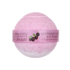 Бурлящий шар для ванн смородиновый сорбет 100 гр (кафе красоты) Cafe Mimi
