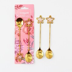 Подарочный набор ложек с подвесами Семейные традиции