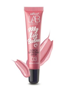 Блеск-бальзам для губ my lipbalm тон 03 sparkle rose 15мл Белита