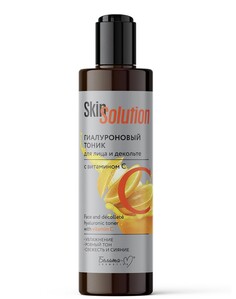 Skin solution тоник гиалуроновый для лица и декольте с витамином с 200мл