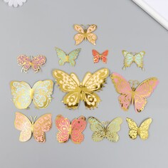 Бабочки картон двойные крылья NO Brand