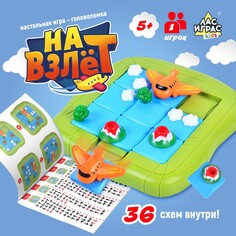 Настольная игра Лас Играс Kids