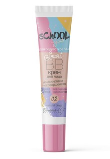 School girl bb крем для лица тон 02 natural beige для подростков 14+ 30г