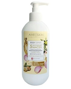 Ave skin b143-508 масло-бальзам для тела ультрапитательное, 400мл Modum