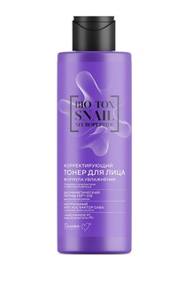 Bio-tox snail neuropeptide тонер для лица корректирующий формула увлажнения 200мл