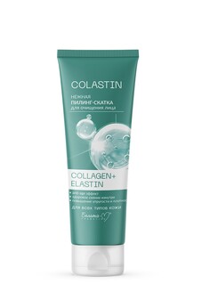 Colastin пилинг-скатка для очищения лица нежная collagen+elastin 75г БЕЛИТА М