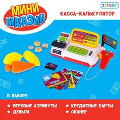 Набор игровой Zabiaka