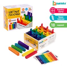 Развивающий сортер Iq Zabiaka