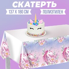 Скатерть Страна Карнавалия