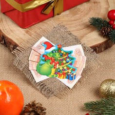 Денежная подвеска с символом года с 5000р, 12 см NO Brand