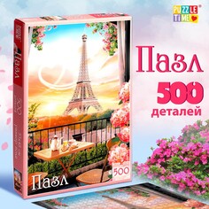 Пазл Puzzle Time