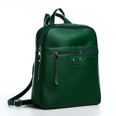 Рюкзак женский из искусственной кожи на молнии, 3 кармана, цвет зеленый NO Brand