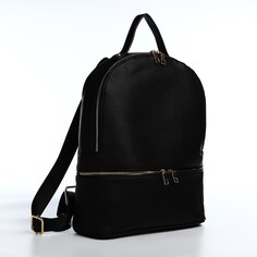 Рюкзак женский из искусственной кожи на молнии, 2 кармана, цвет черный NO Brand